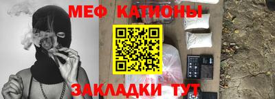индика Конаково