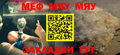индика Конаково