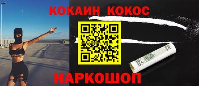 ГАЛЛЮЦИНОГЕННЫЕ ГРИБЫ Коммунар