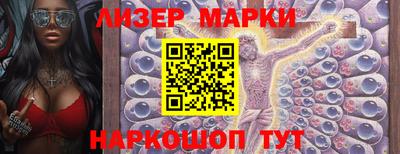 индика Конаково