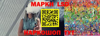 индика Конаково