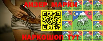 ГАЛЛЮЦИНОГЕННЫЕ ГРИБЫ Коммунар