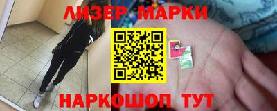 индика Конаково