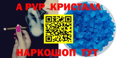 ГАЛЛЮЦИНОГЕННЫЕ ГРИБЫ Коммунар