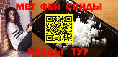 ГАЛЛЮЦИНОГЕННЫЕ ГРИБЫ Коммунар