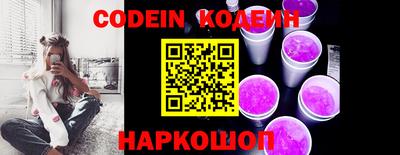 ГАЛЛЮЦИНОГЕННЫЕ ГРИБЫ Коммунар