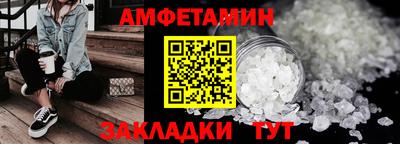 ГАЛЛЮЦИНОГЕННЫЕ ГРИБЫ Коммунар