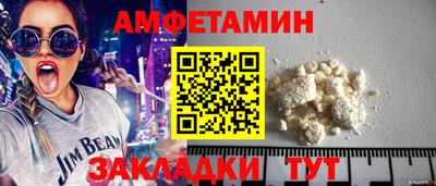 индика Конаково