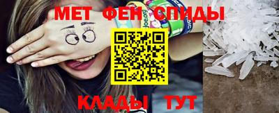 ГАЛЛЮЦИНОГЕННЫЕ ГРИБЫ Коммунар