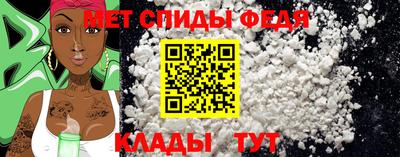бошки Комсомольск-на-Амуре
