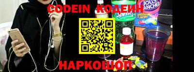 индика Конаково
