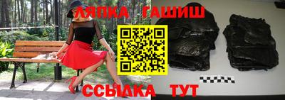 ГАЛЛЮЦИНОГЕННЫЕ ГРИБЫ Коммунар