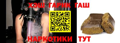 индика Конаково