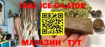 ГАЛЛЮЦИНОГЕННЫЕ ГРИБЫ Коммунар