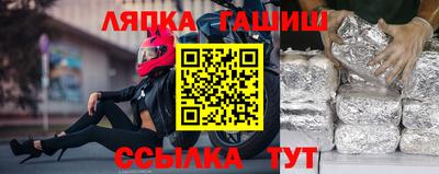 ГАЛЛЮЦИНОГЕННЫЕ ГРИБЫ Коммунар
