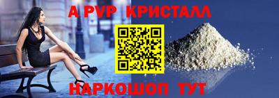 ГАЛЛЮЦИНОГЕННЫЕ ГРИБЫ Коммунар
