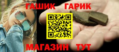 ГАЛЛЮЦИНОГЕННЫЕ ГРИБЫ Коммунар