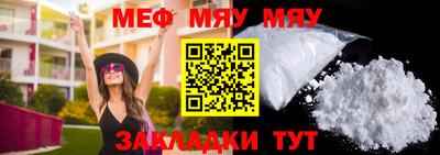 бошки Комсомольск-на-Амуре