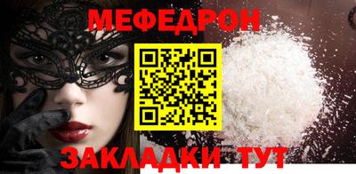 индика Конаково
