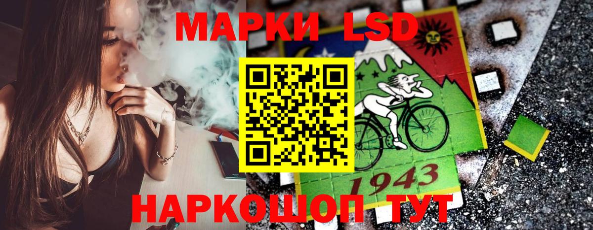  Кокаин Котовск